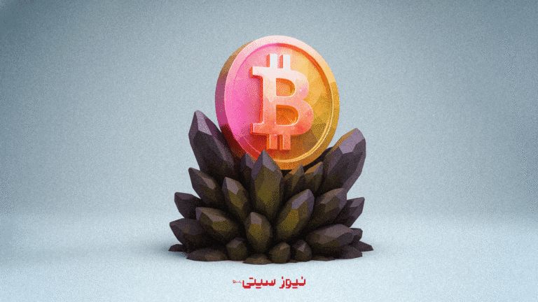 ویرجین بیتکوین یا بیت‌کوین باکره چیست؟