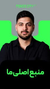 بهترین کتاب برای شروع تحلیل تکنیکال