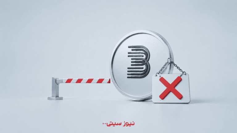 صرافی بیتمارت در مسیر تعطیلی کامل