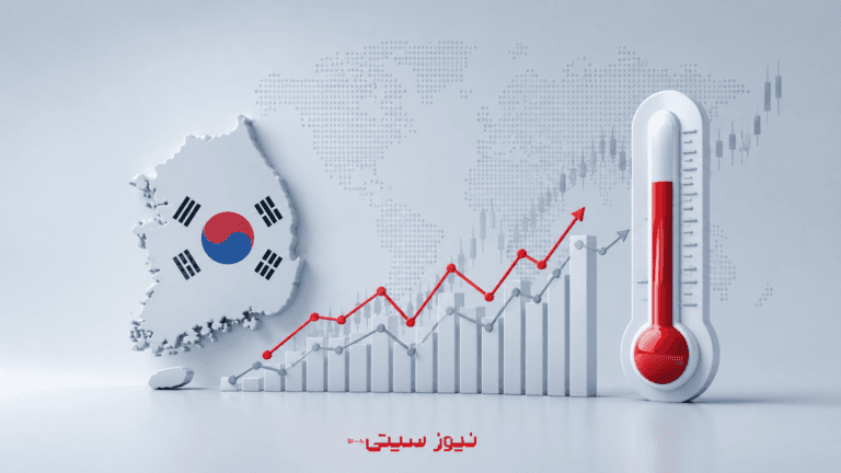 کرهجنوبی به دماسنج جدید ریسکپذیری بازارهای جهانی تبدیل شد