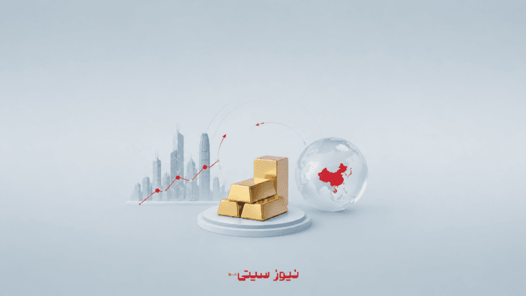 سیستم جدید هنگکنگ برای سیستم پایاپای طلا