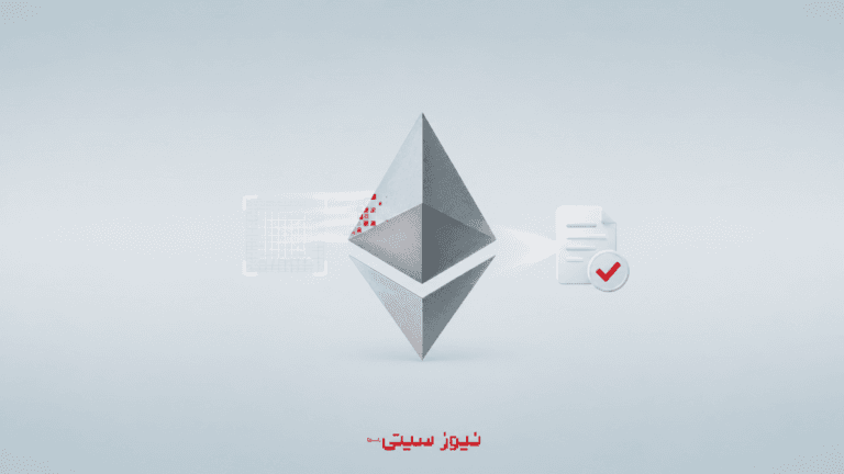 هوش مصنوعی اتریوم را از یک خطر جدی نجات داد