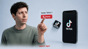 آلتمن: تیکتاک بیش از حد قدرتمند است