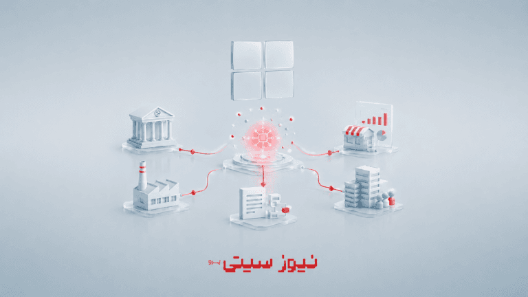کمک مایکروسافت به شرکت ها در حوزه هوش مصنوعی