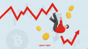 اسلیپیج چیست؟