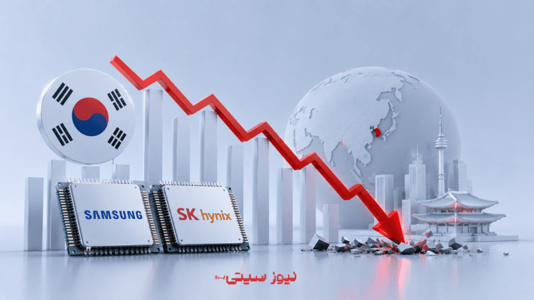 سقوط ۹ درصدی بورس کره جنوبی؛ غولهای تراشه بازار را پایین کشیدند