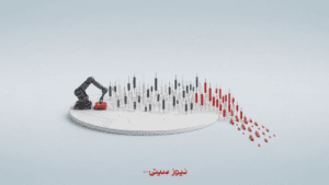 فروش اجباری صندوقهای CTA؛ هشدار 185 میلیارد دلاری گلدمن ساکس