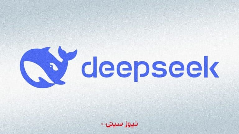 دیپسیک (Deepseek)؛ انقلاب هوش مصنوعی متن باز