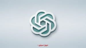OpenAI آمادهی عرضهی GPT-5.6 میشود