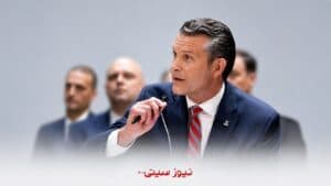 جنگ آمریکا با ایران ۳۷.۵ میلیارد دلار هزینه داشت