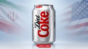 جنگ ایران دایتکوک (نوشابهی رژیمی) را در هند گران کرد