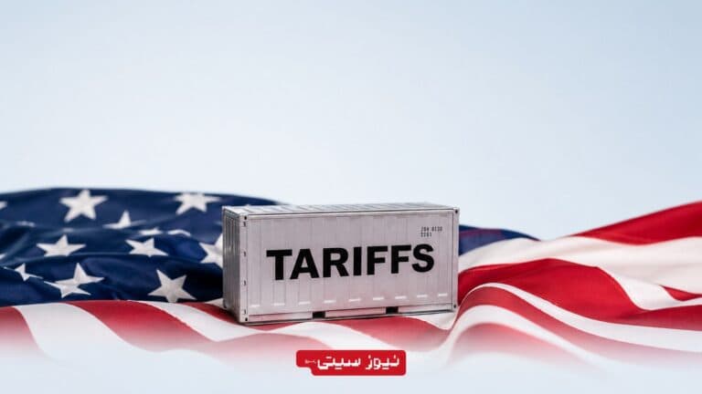 دیوار تعرفهای ترامپ ماندنی شد