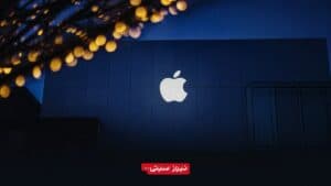 مدیرعامل آیندهی اپل روی Apple TV حساب باز کرده