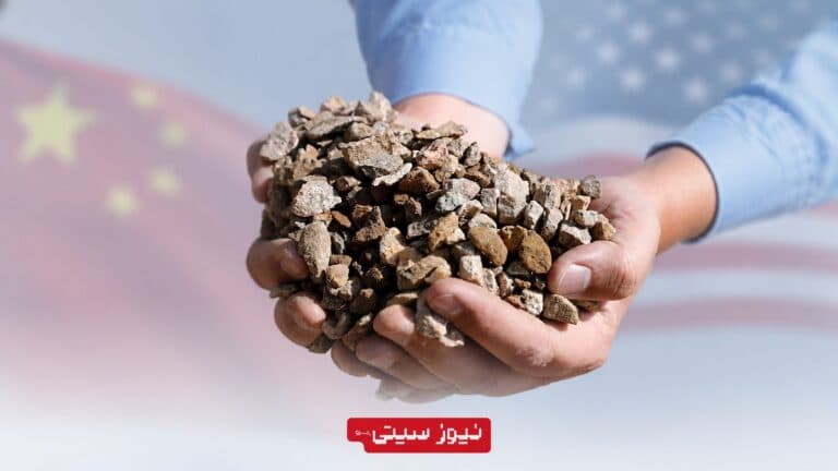 آمریکا هنوز به مواد معدنی چین نیاز دارد