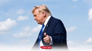 بانک Capital One بیش از 300 حساب مرتبط با ترامپ را بست