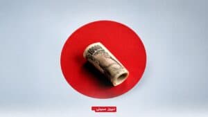 آمریکا و ژاپن برای نجات ین وارد بازار شدند