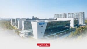 کارخانهی جدید CXMT؛ چین تولید حافظه را دو برابر میکند