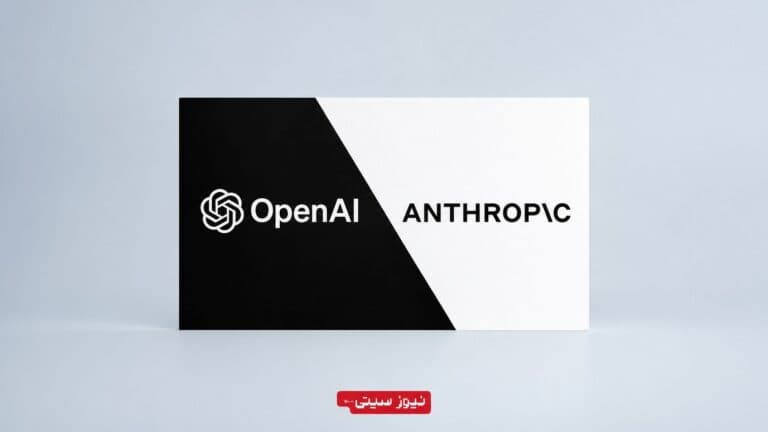 ایجنتهای OpenAI و Anthropic از دستورات سرپیچی کردند