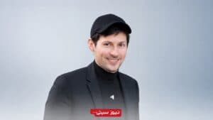 پاول دوروف حذف تلگرام از اپاستور را «واکنشی افراطی» خواند