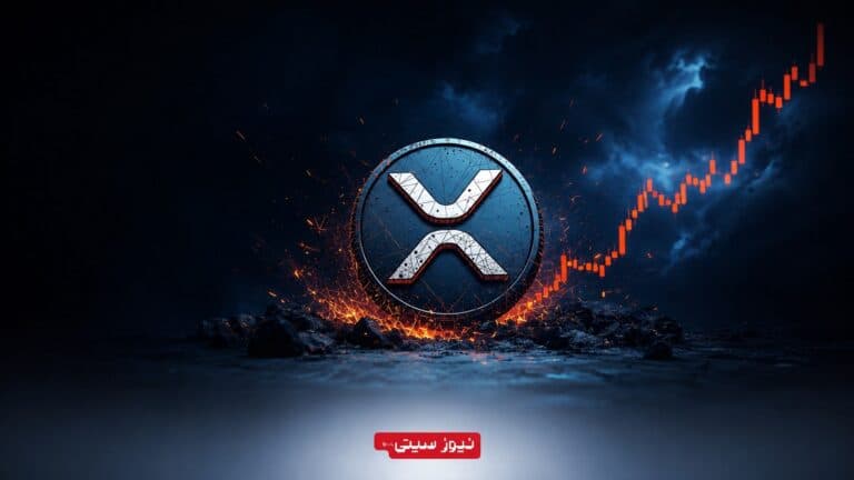 ETFهای اسپات XRP رکورد ورود سرمایه در 2026 را شکستند