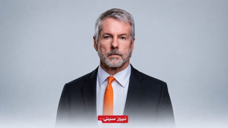 شرکت Strategy بعد از 10 هفته بیتکوین خرید